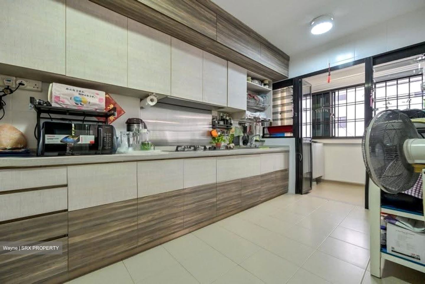 Segar Road (Bukit Panjang),  #619422761